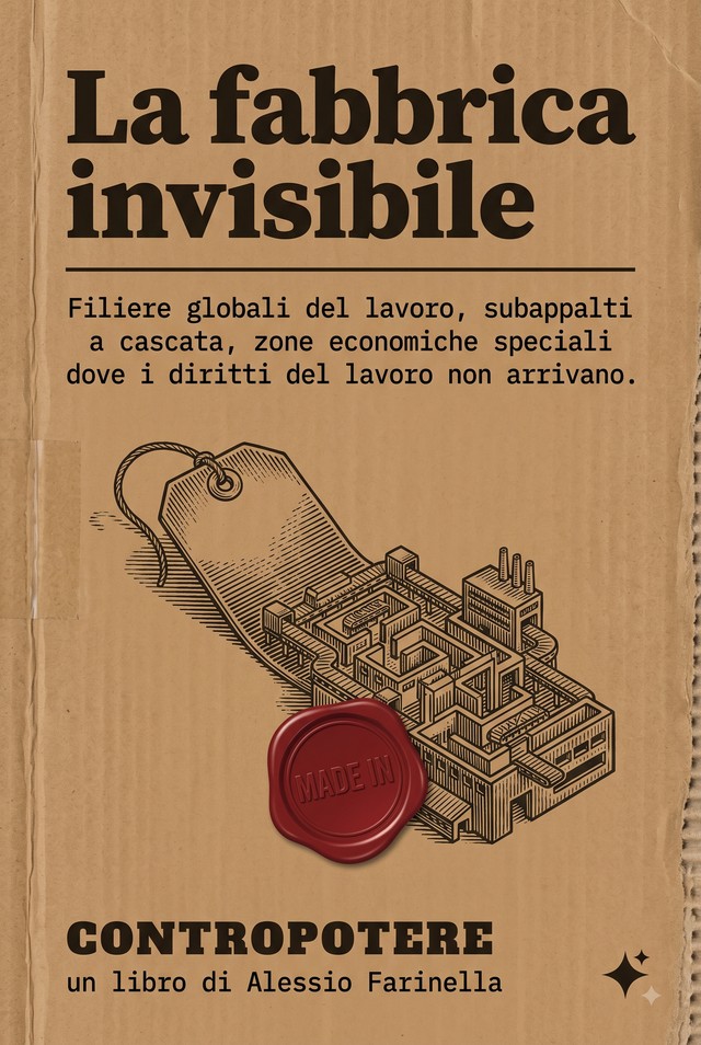 Copertina — La fabbrica invisibile